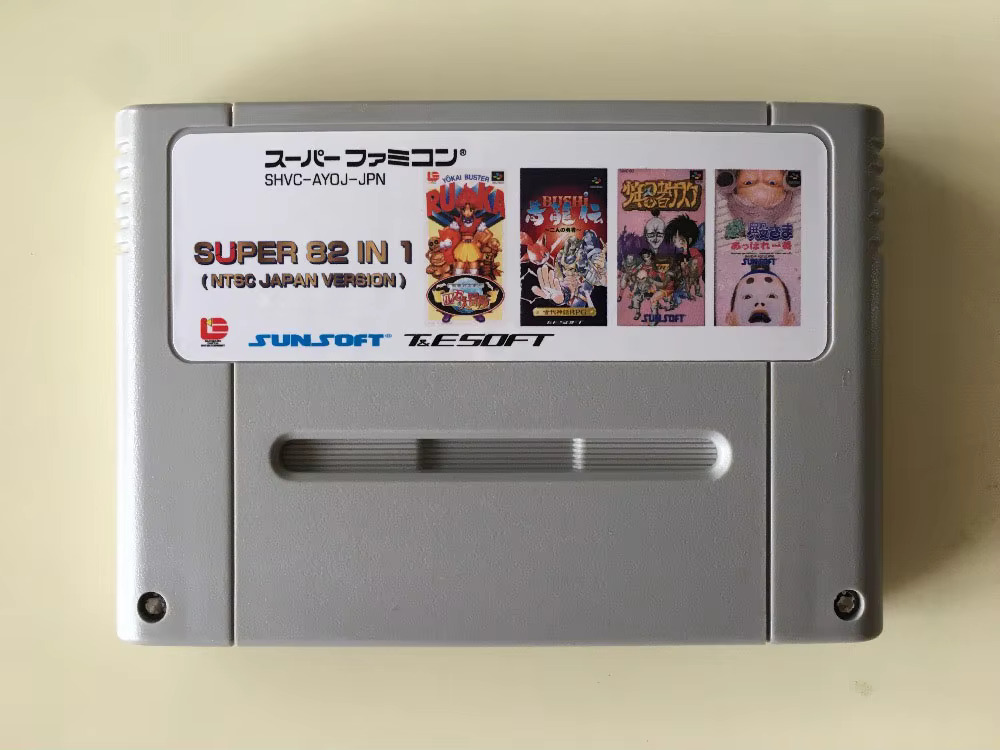 Party Games Nintendo - 16비트 게임 카드: 84개의 게임이 하나의