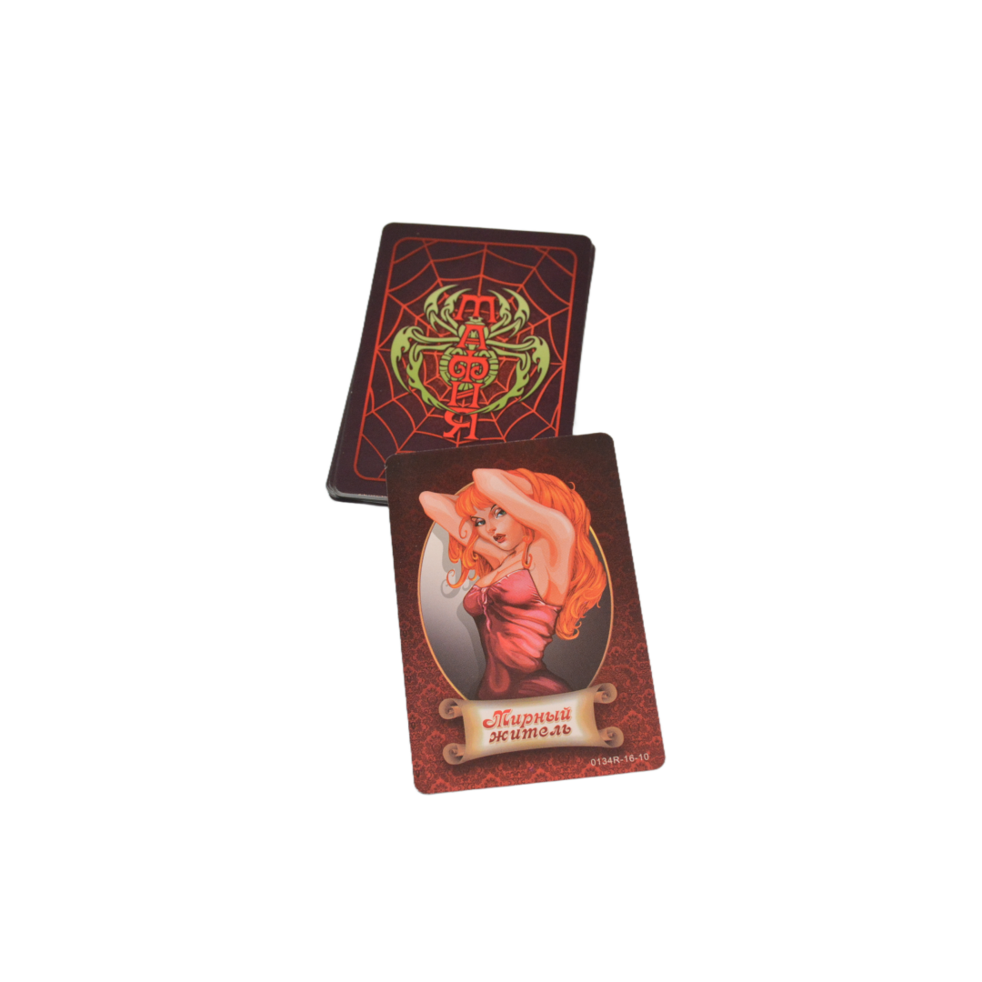 《마피아: 클래식 보드 게임》보드 게임, 카드 게임,  - Party Games Mafia 리뷰 및 가격
