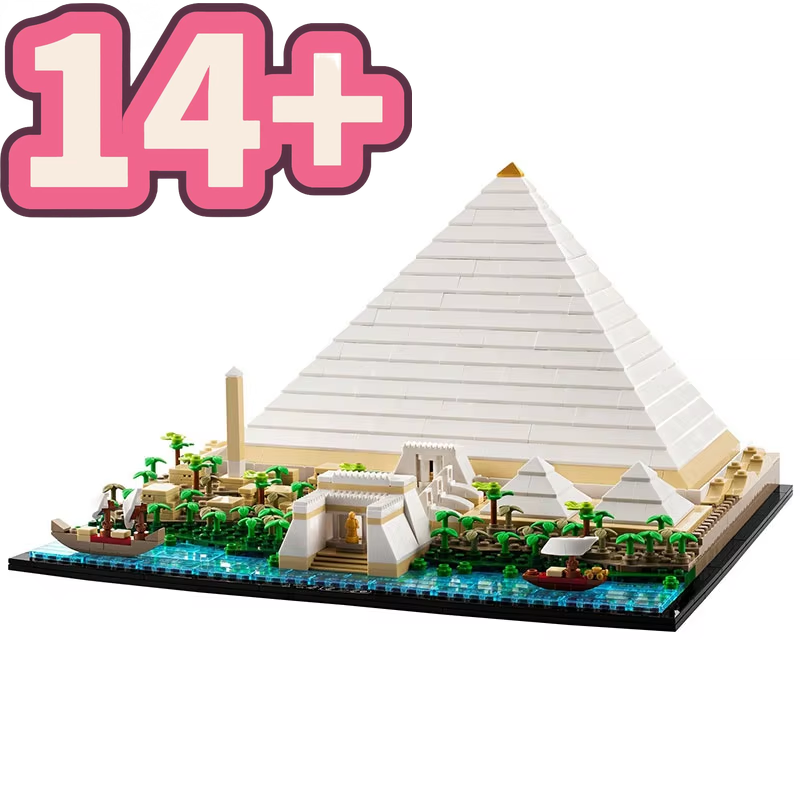 2026 신제품 지자 대피라미드 모델 시티 아키텍처 스 - Lego Set Creator 리뷰 및 가격
