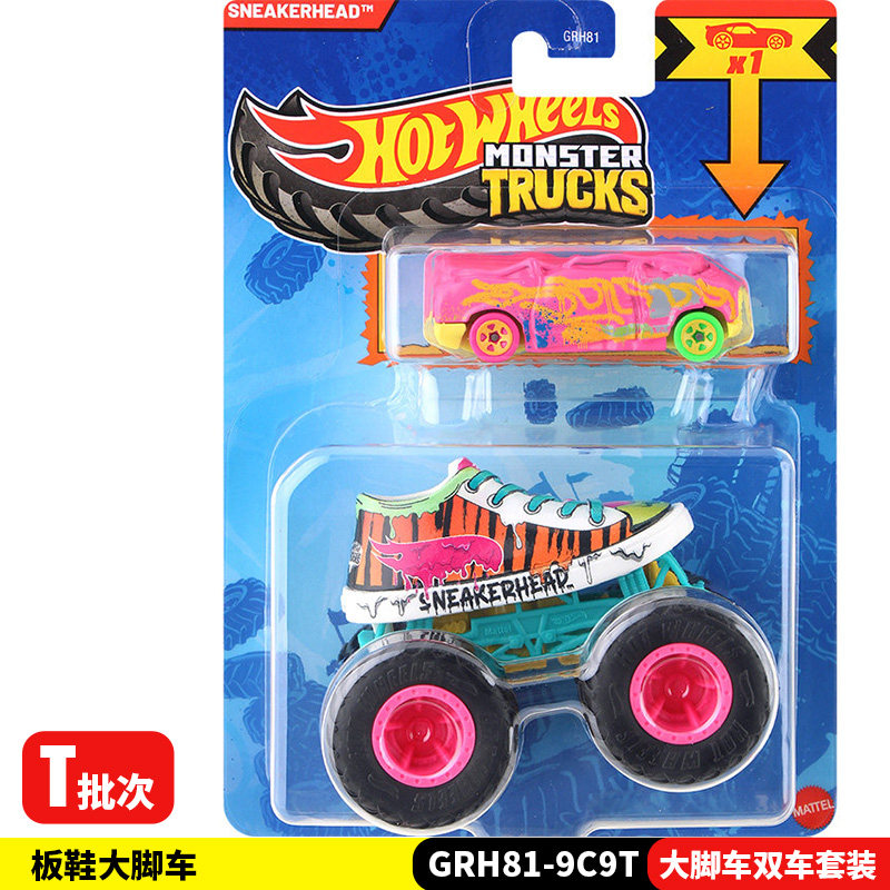 핫휠 몬스터 트럭 GRH81 더블 카 세트 다이캐스트  - Hot Wheels Car Monster Trucks 리뷰 및 가격
