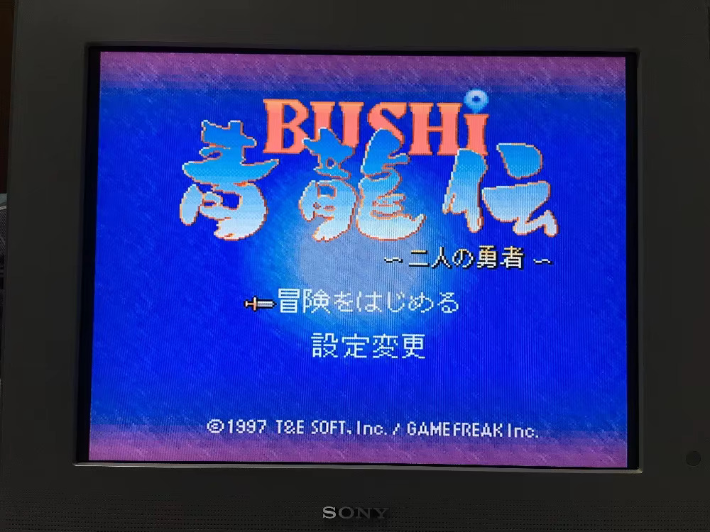 16비트 게임 카드: 84개의 게임이 하나의 카트리지에 - Party Games Nintendo 리뷰 및 가격