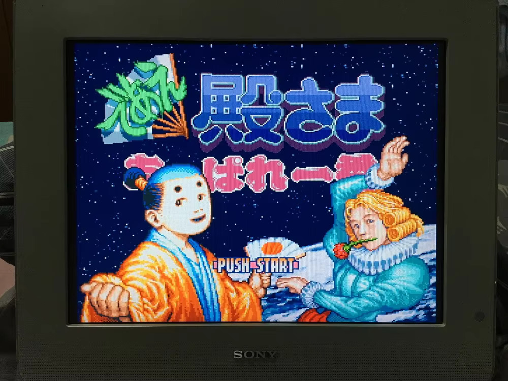 16비트 게임 카드: 84개의 게임이 하나의 카트리지에 - Party Games Nintendo 리뷰 및 가격