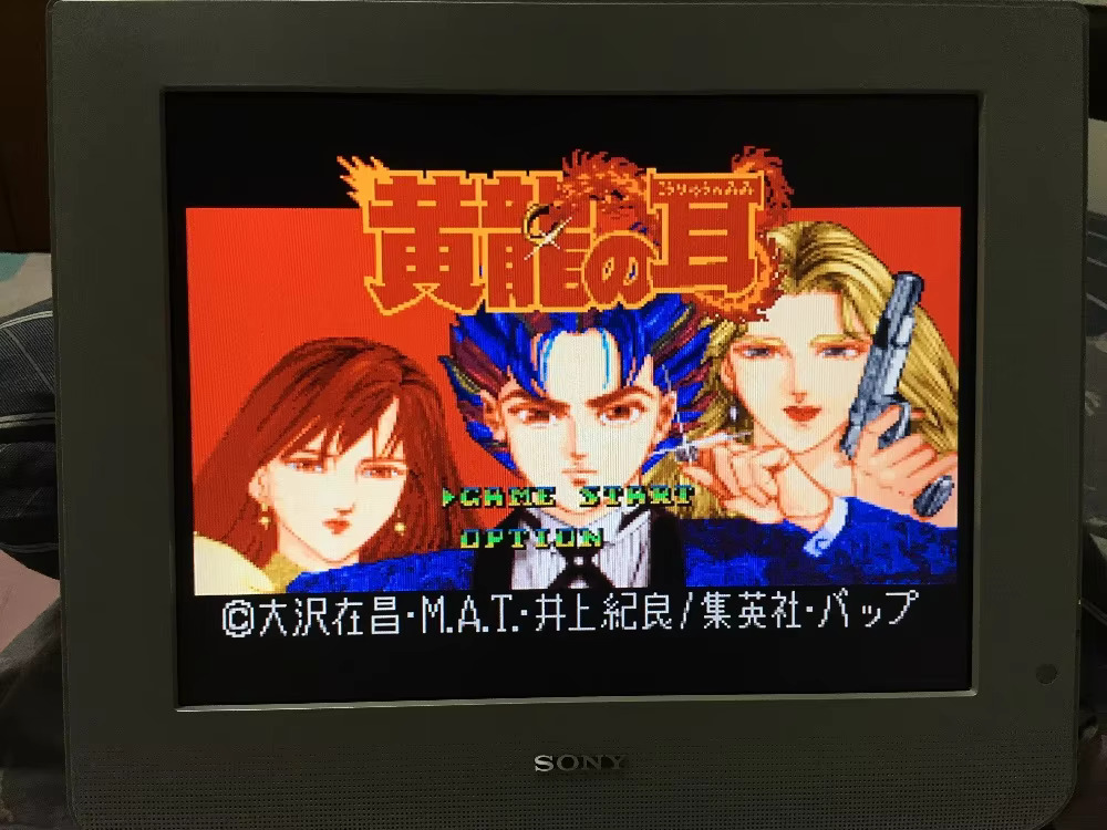 16비트 게임 카드: 84개의 게임이 하나의 카트리지에 - Party Games Nintendo 리뷰 및 가격