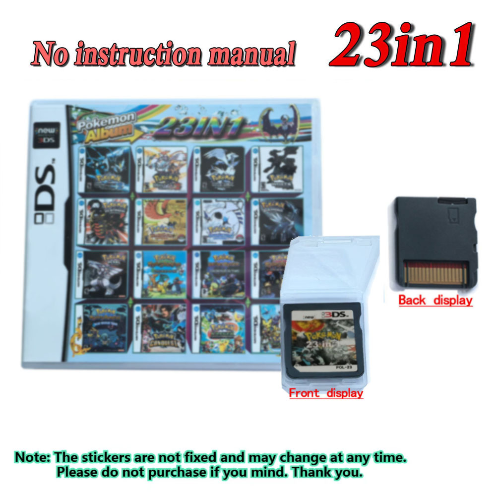 4300 in 1 컴파일레이션 DS NDS 3DS 3D - Party Games Easter 리뷰 및 가격