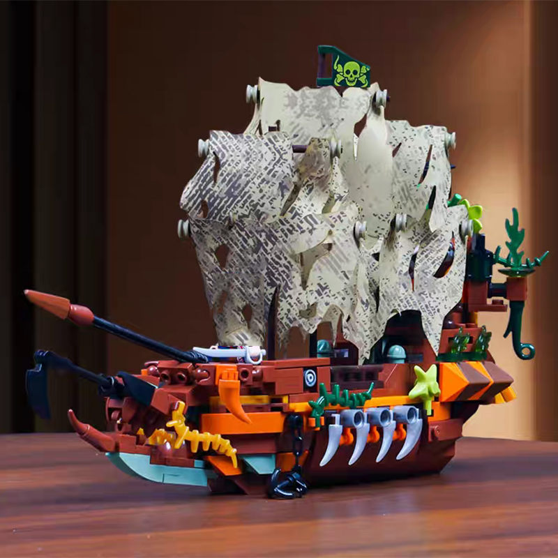창의적인 MOC 해적선 조립 블록 도시 브릭 피규어 세 - Lego Set Creator 리뷰 및 가격